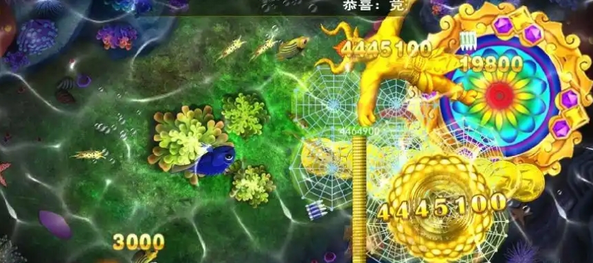 微信截图_20241224210737.png